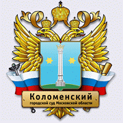 Ступинский городской суд сайт