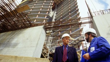 Строительство и ЖКХ